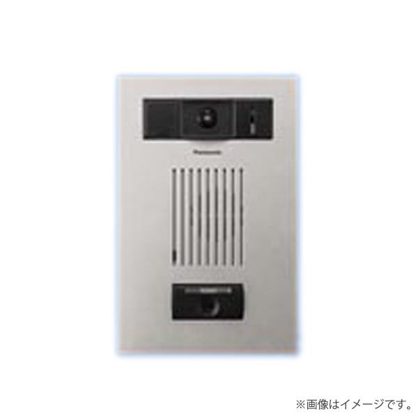 パナソニックインターホンカメラ パナソニックインターホン カメラ玄関子機 【公式通販】