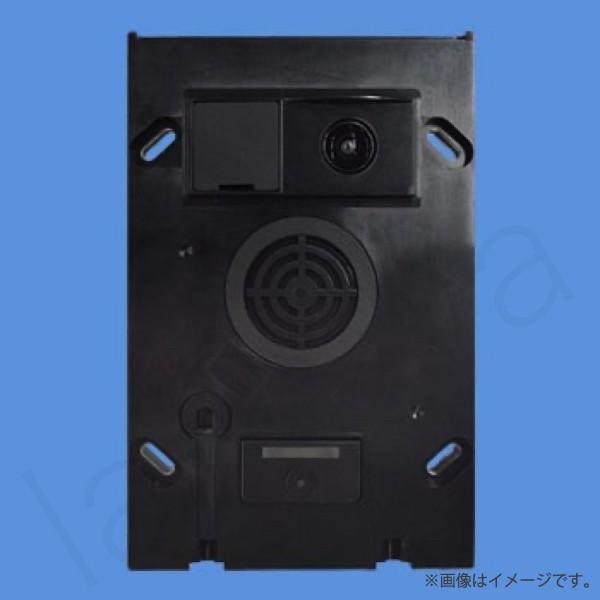 Panasonic EJL9520 マンションHA Iシリーズ用 カラーカメラ付
