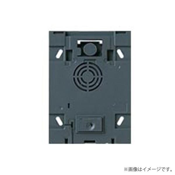 Panasonic EJW1180 警報表示付ドアホン子器内器 パナソニック