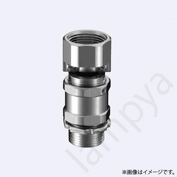 ケーブルグランド EX36BE 岩崎電気
