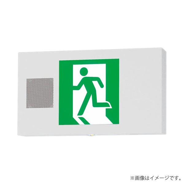 FA20337CLE1（FA20337C LE1）LED誘導灯 器具本体（表示板別売）片面 