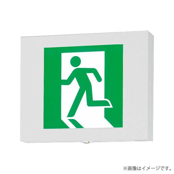 Panasonic（パナソニック） FA20341KLE1（FA20341K LE1）LED誘導灯