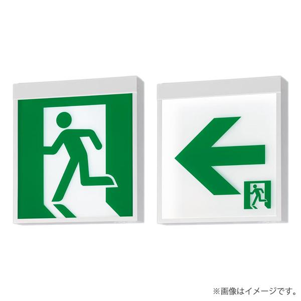 Panasonic FA40328CLE1（FA40328C LE1）LED誘導灯 器具本体（表示板