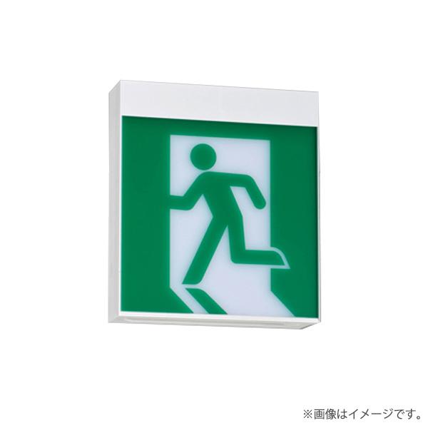 東芝ライテック 〔即納〕FBK-10702-LS17（FBK10702LS17）LED誘導灯 C級