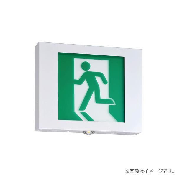 東芝ライテック FBK-20701X-LS17（FBK20701XLS17）LED誘導灯 B級・BL形 