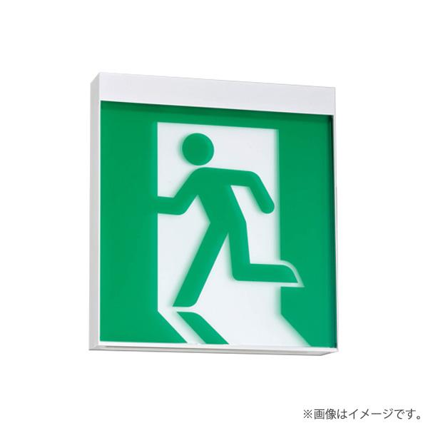 東芝ライテック 〔即納〕FBK-20702-LS17（FBK20702LS17）LED誘導灯 B級