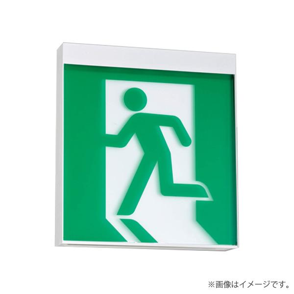 FBK-42701-L-S17 誘導灯×2台 東芝ライテック 〔即納〕FBK-42701-LS17（FBK42701LS17）LED誘導灯 B級