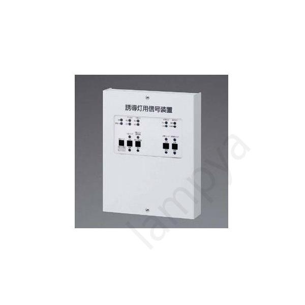Panasonic FF90023 誘導灯用 信号装置 消灯・点滅用（1回路