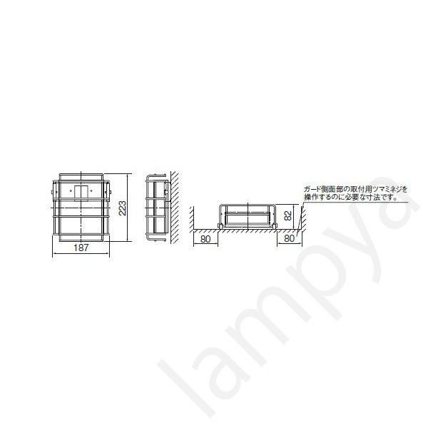 Panasonic（パナソニック） FK01561Z 誘導灯用 適合吊具・ガード・金具