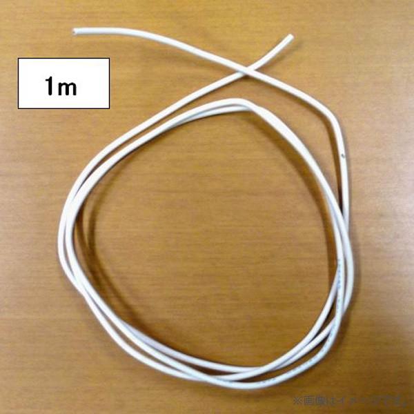 Panasonic リード線 10本 TC白0.5〜 L1m FK036L パナソニック : らん