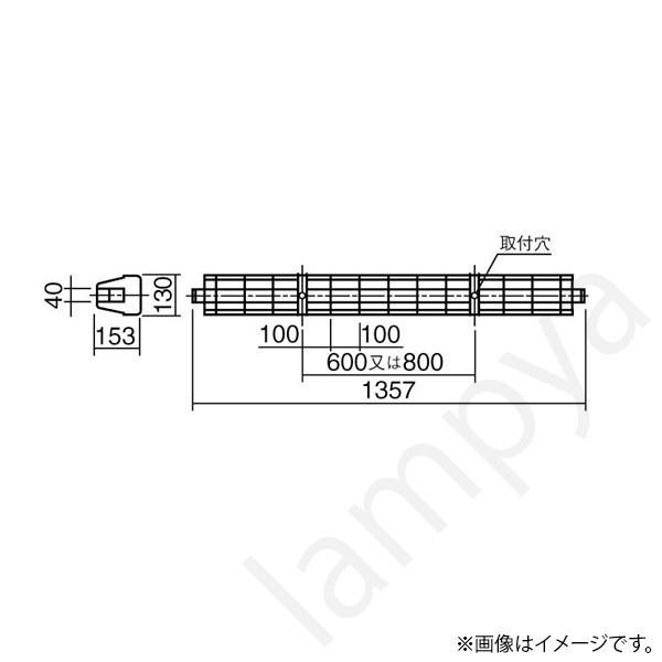 Panasonic（パナソニック） ガード FK41533 : らんぷや - 通販 - Yahoo