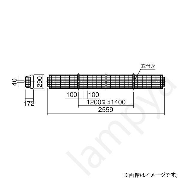 パナソニック電工 Panasonic FK82533 蛍光灯ベース照明 蛍光灯器具用ガード FK82533 Panasonic（パナソニック） ガード FK82533 : らんぷや - 通販 - Yahoo