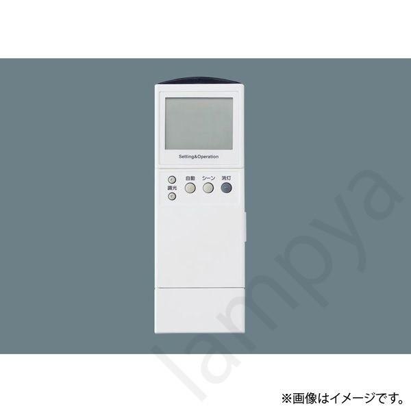 Panasonic セパレートセルコン用設定/操作兼用液晶リモコン Panasonic（パナソニック） セパレートセルコン用設定／操作兼用液晶
