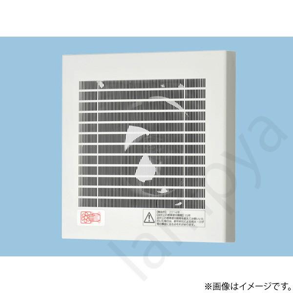Panasonic（パナソニック） パイプファン 換気扇 FY08PD9W（FY-08PD9W