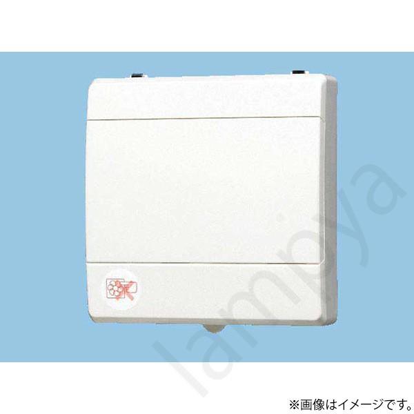 Panasonic パイプファン 換気扇 FY08PP9D（FY-08PP9D