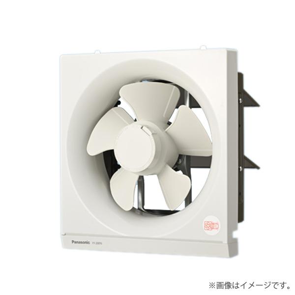 Panasonic（パナソニック） 〔即納〕換気扇 FY20EF6（FY-20EF6