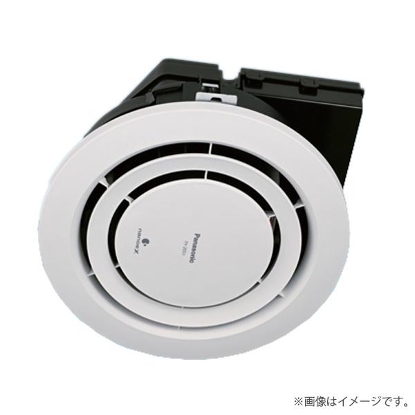 パナソニック　天井埋込形ナノイー発生機 FY-20SX Panasonic Panasonic 〔即納〕天井埋込形 ナノイー発生機 FY20SX（FY-20SX