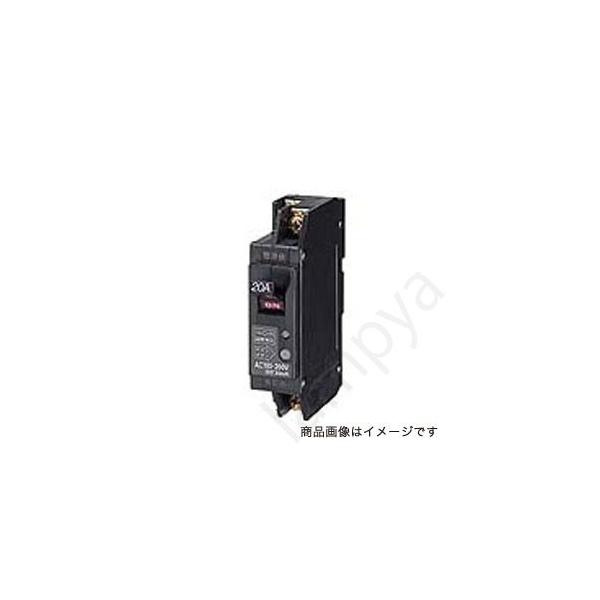 日東工業 〔即納〕漏電ブレーカ GX52A 2P 20A F30（GX52A2P20AF30