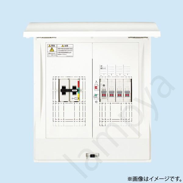 日東工業 HCD3E5363DS(HCD3E53-63DS)手動切替機能付重要負荷分 日東工業 HCD3E5363DS(HCD3E53-63DS)手動切替機能付重要負荷分
