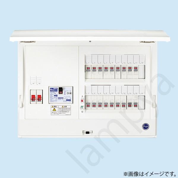 HCD3E6102H2（HCD3E6-102H2）非常用一次送り2回路付 ホーム分電盤 ドア