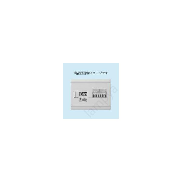 日東工業 (HSB2L42)日東工業 HSB2L-42 HPB形ホーム分電盤 ドアなし
