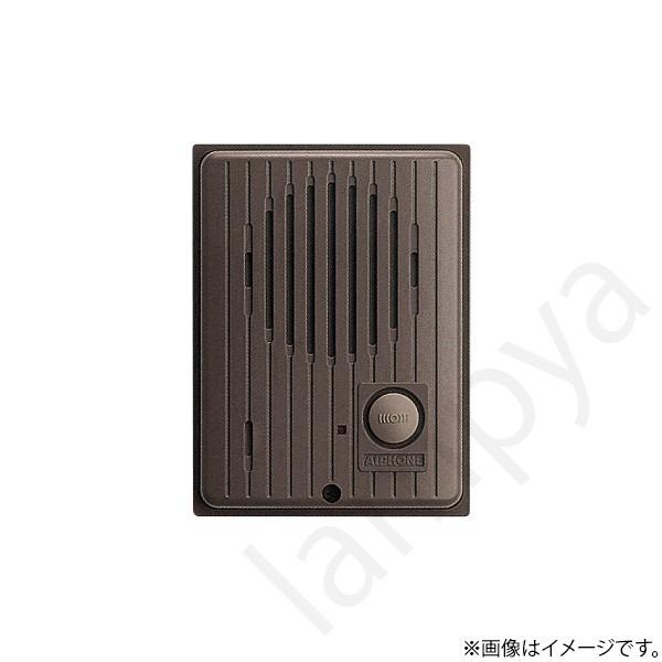 アイホン（aiphone） テレビドアホン インターホン ドアホンセット