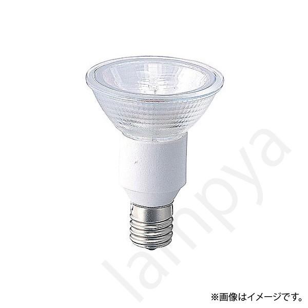 岩崎電気 アイ ダイクロクールハロゲンplus(省電力タイプ