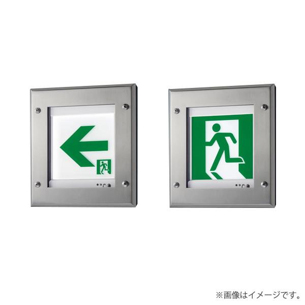 Panasonic JF21347CLE1（JF21347C LE1）LED誘導灯 器具本体（表示板