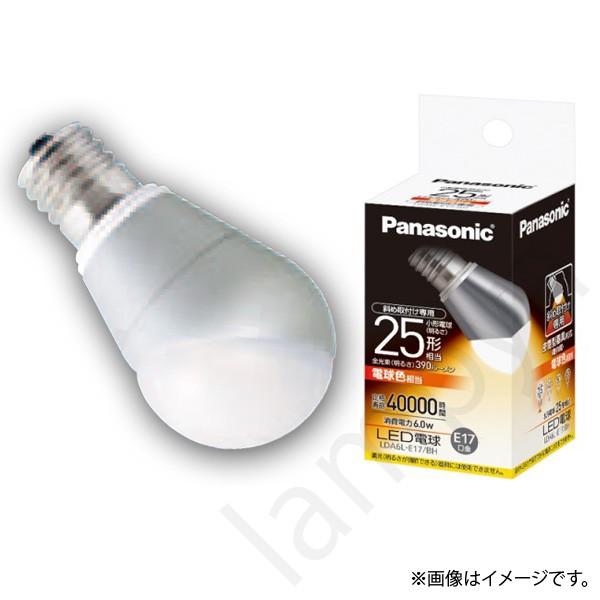 Panasonic LED電球 小形電球タイプ LDA6L-E17/BH(LDA6LE17BH Panasonic LED電球 小形電球タイプ LDA6L-E17/BH(LDA6LE17BH