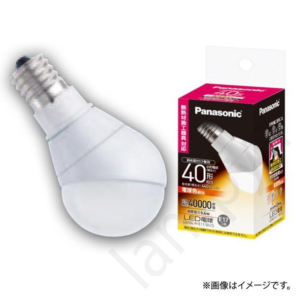 Led電球 断熱材施工器具対応 Lda6l H E17 Bh S Lda6lhe17bhs 斜め取付け専用 E17口金 パナソニック らんぷや 通販 Paypayモール