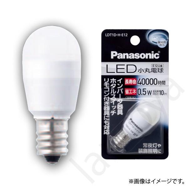 Panasonic（パナソニック） LED電球 LED小丸電球 LDT1D-H-E12