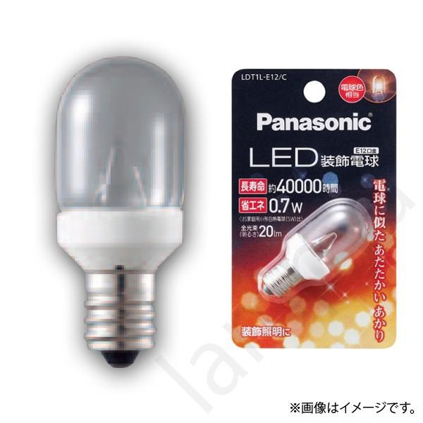 Panasonic LED電球 LED装飾電球 LDT1L-E12/C(LDT1LE12C)E12 Panasonic LED電球 LED装飾電球 LDT1L-E12/C(LDT1LE12C)E12