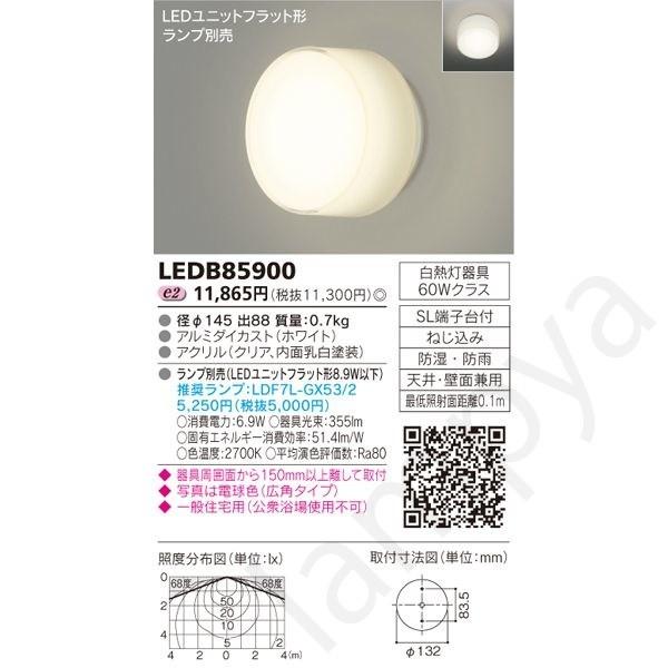 LEDuPbg Op LEDjbgtbg` LEDB85900 ŃCebN