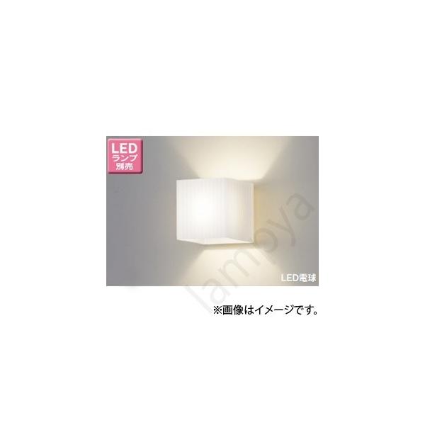 東芝ライテック LEDブラケットライト LEDB88084 東芝ライテック