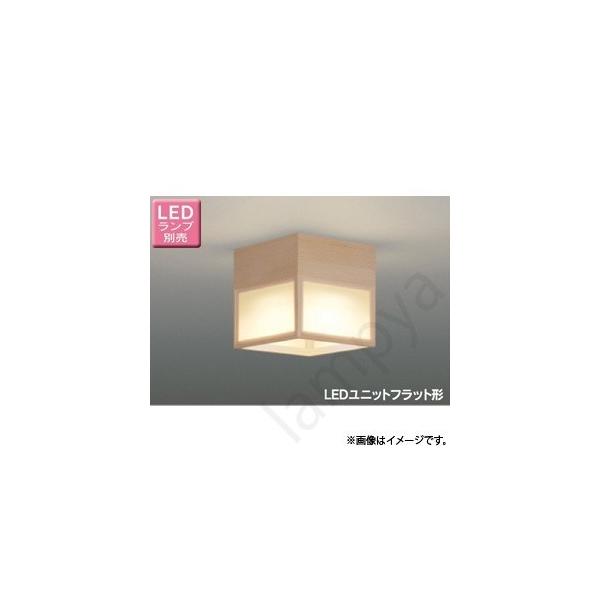 LED`V[OCg LEDG85007 ŃCebNiTOSHIBAj