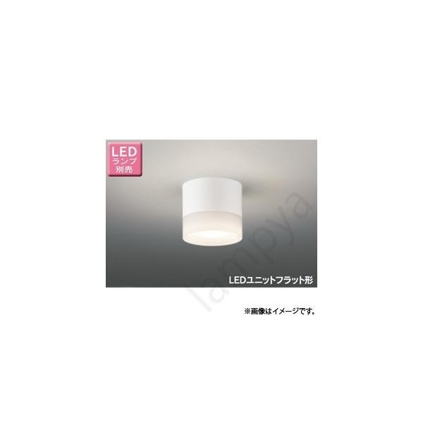 TOSHIBAシーリングライト 楽天市場】東芝 〜8畳用 LEDシーリングライト オリジナル