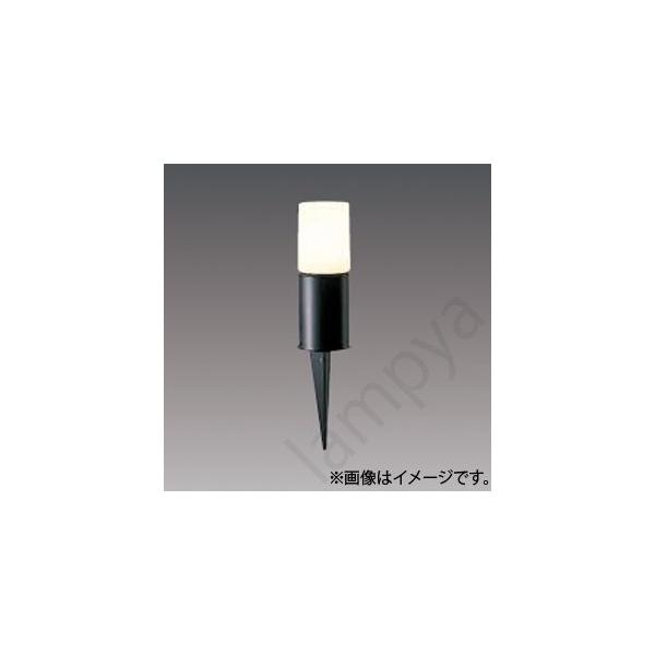 東芝ライテック LEDガーデンライト LEDスパイクライト LEDG88915 東芝