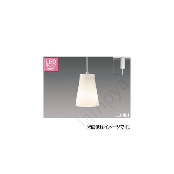 東芝ライテック LEDペンダントライト LEDP88020R 東芝ライテック