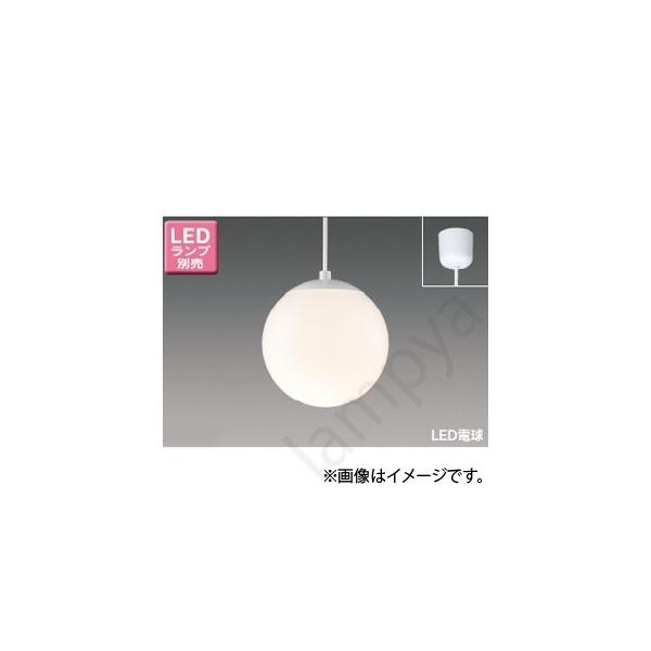 東芝ライテック LEDペンダントライト LEDP88569 東芝ライテック