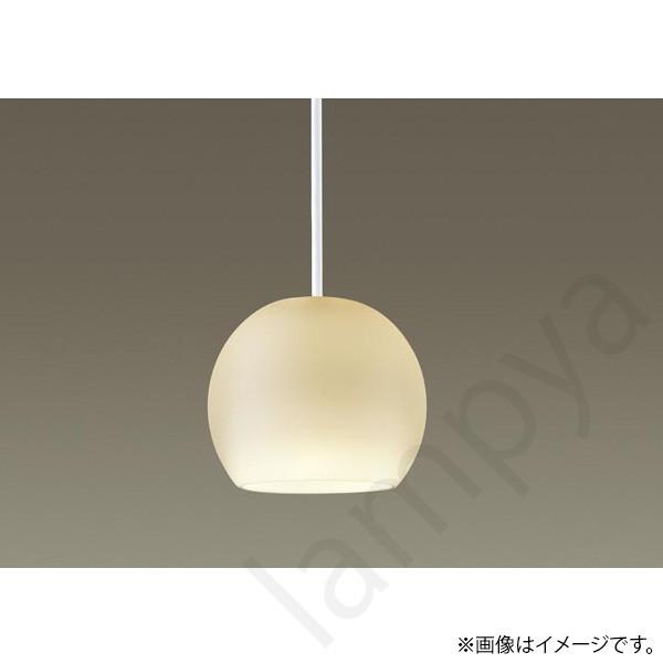 Panasonicペンダント(ランプ付き) LGB 10841  1台 Panasonic（パナソニック） LEDペンダントライト（電球色）LGB10451LE1
