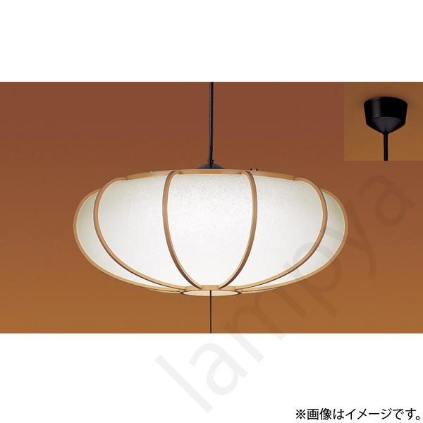 Panasonic（パナソニック） LEDペンダントライト LGB11623LE1