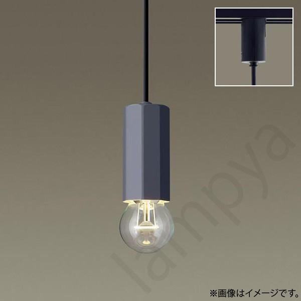 Ledペンダントライト Lgb パナソニック ライティングレール 配線ダクトレール 照明 らんぷや 通販 Paypayモール