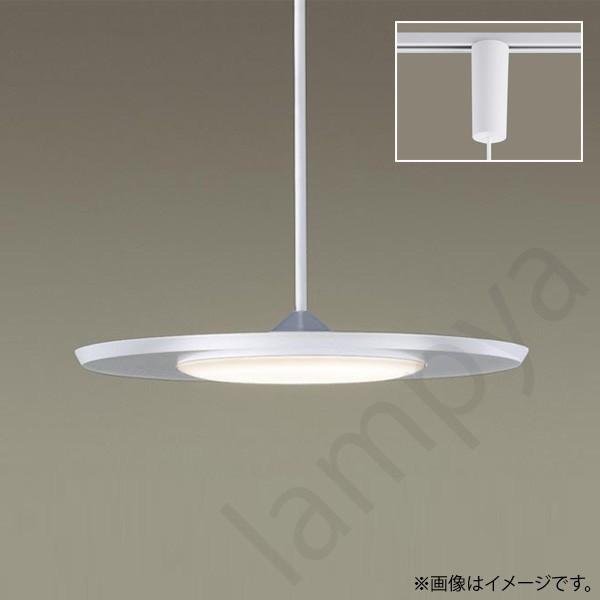 Panasonic プラグタイプ用LEDペンダントライト LGB16247LE1 楽天市場】ペンダントライト パナソニック 正規品 美ルック 小型