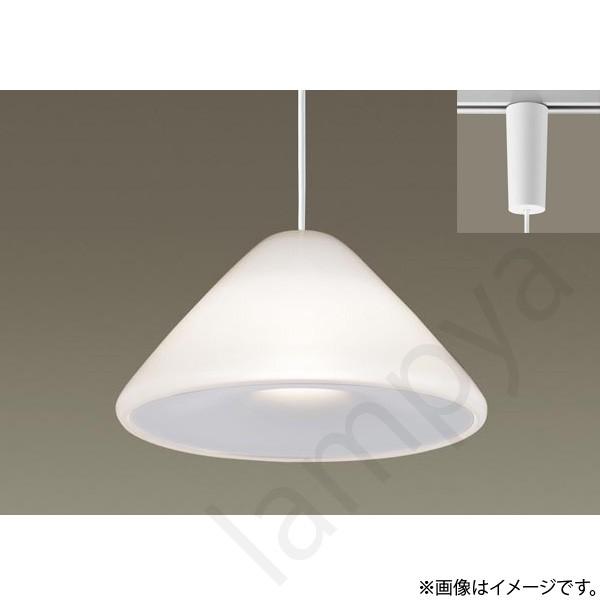 Panasonic（パナソニック） LGB16476CB1（LGB16476 CB1）LEDペンダント