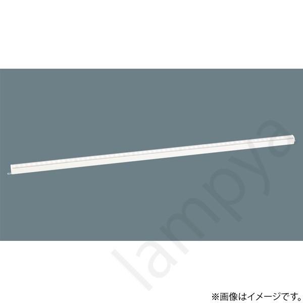 Panasonic（パナソニック） 〔即納〕LEDベーシックライン照明