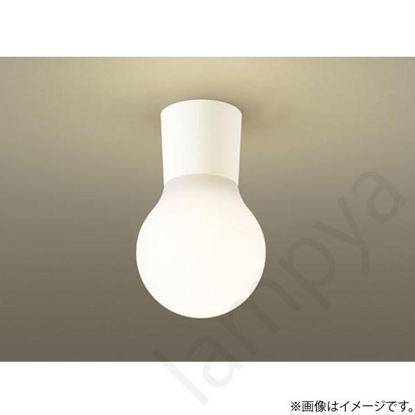 Panasonic（パナソニック） LEDシーリングライト（ブラケット