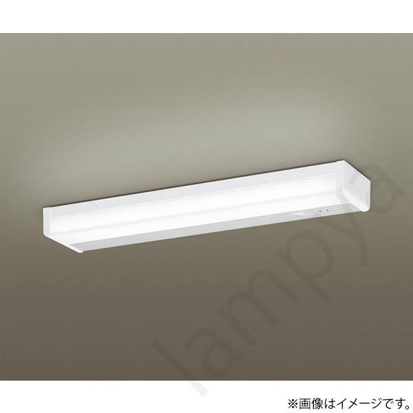 Panasonic（パナソニック） 〔即納〕LED流し元灯 LGB52094LE1(LGB52094