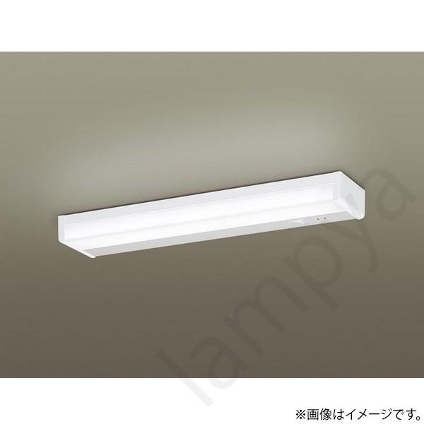 Panasonic 〔即納〕LED流し元灯 LGB52096LE1(LGB52096 LE1