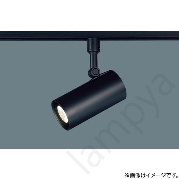Panasonic LEDスポットライト LGB54351LU1(LGB54351 LU1 Panasonic LEDスポットライト LGB54351LU1(LGB54351 LU1