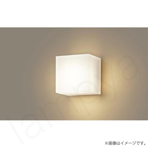 Panasonic（パナソニック） 〔即納〕LEDブラケットライト XLGB82802CE1